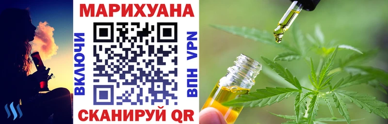 Купить закладку Полысаево Alpha PVP Бошки Шишки COCAIN МЕФ Гашиш