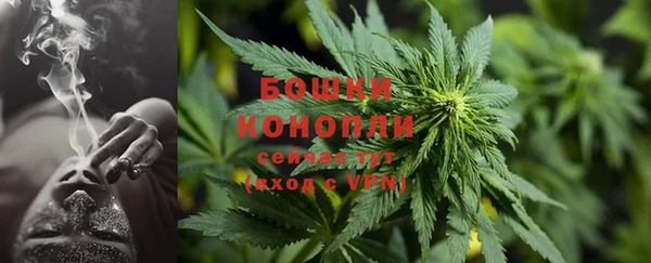 прущий лед Нефтегорск
