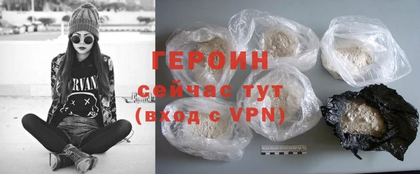 прущий лед Нефтегорск
