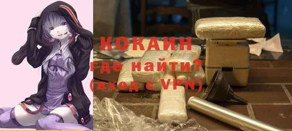 прущий лед Нефтегорск