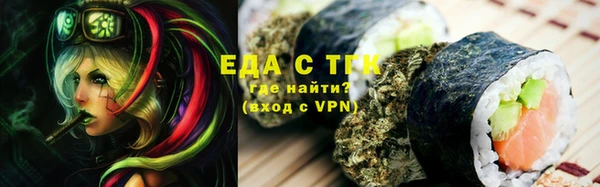 прущий лед Нефтегорск