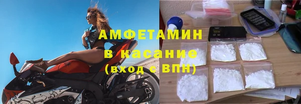 мефедрон Нея