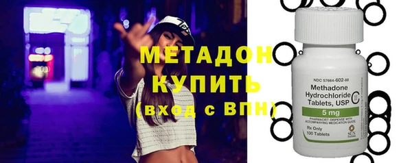 мдпв Новодвинск