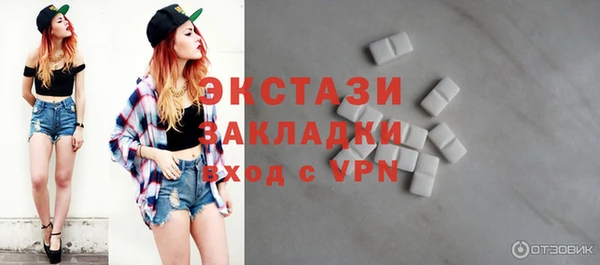 ALPHA-PVP Нефтекумск