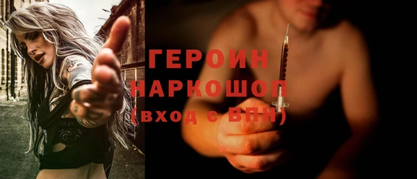 ALPHA-PVP Нефтекумск