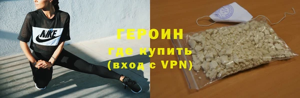 ALPHA-PVP Нефтекумск