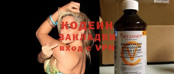 прущий лед Нефтегорск
