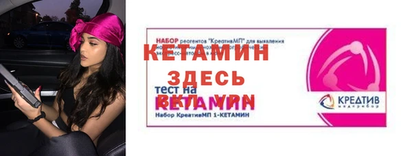 мефедрон Нея