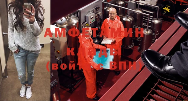 мдпв Новодвинск