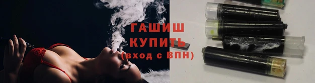 прущий лед Нефтегорск