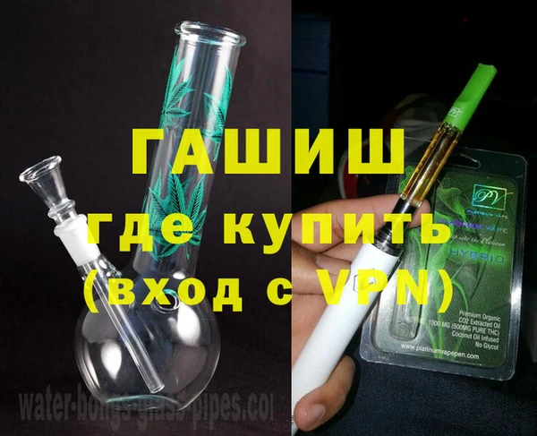 мефедрон Нея