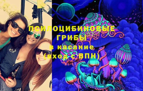 мефедрон Нея
