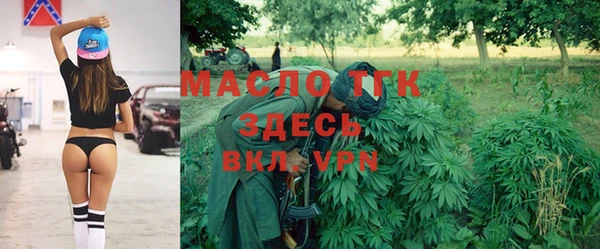 мдпв Новодвинск
