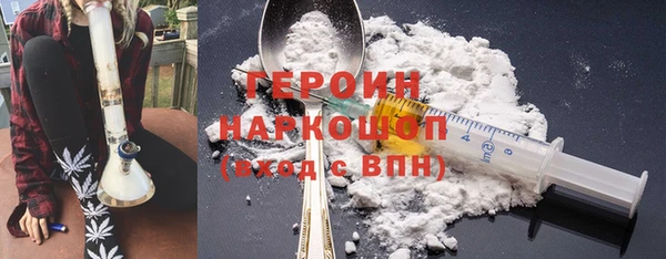 ALPHA-PVP Нефтекумск
