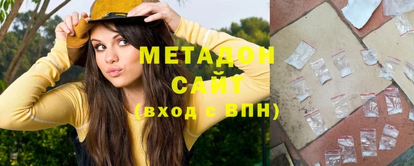 а пвп мука Новозыбков