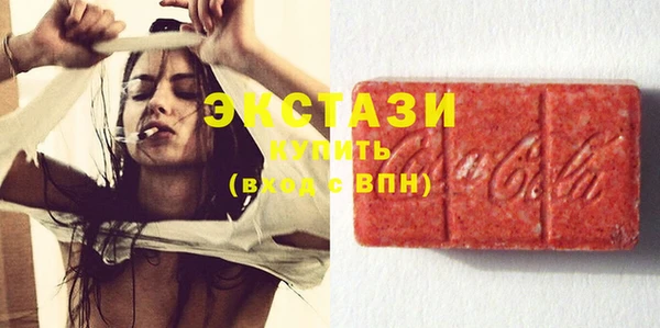ALPHA-PVP Нефтекумск