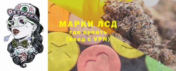 мефедрон Нея