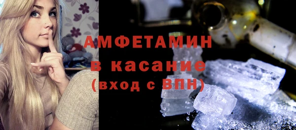прущий лед Нефтегорск