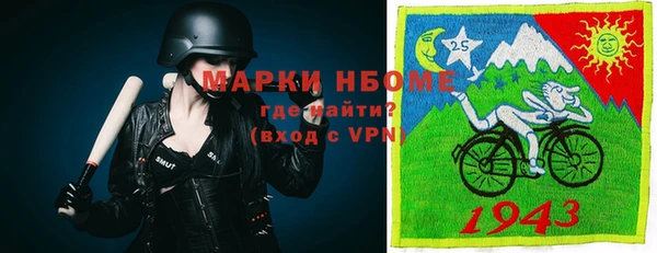 прущий лед Нефтегорск