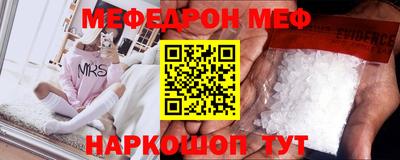 марихуана Кинель
