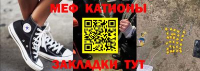 марихуана Кинель