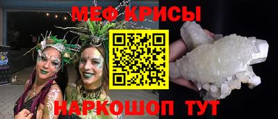 метадон Кингисепп