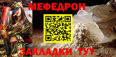 кристаллы Кимры