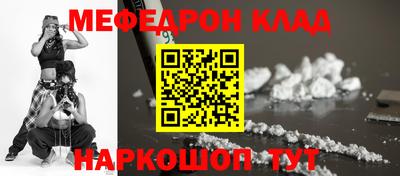 кристаллы Кимры