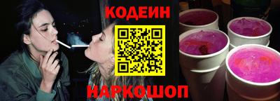 марихуана Кинель