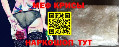 метадон Кингисепп