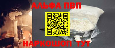метадон Кингисепп