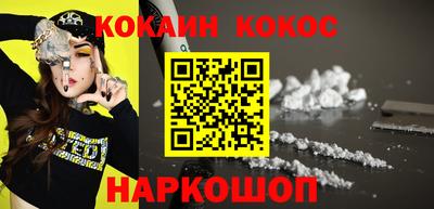 метадон Кингисепп