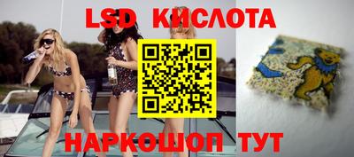 кристаллы Кимры