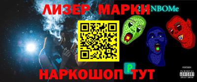 кристаллы Кимры
