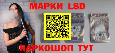 марихуана Кинель