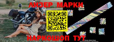 метадон Кингисепп