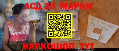 кристаллы Кимры