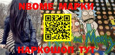 кристаллы Кимры
