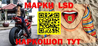 кристаллы Кимры