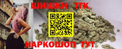 метадон Кингисепп