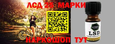 метадон Кингисепп