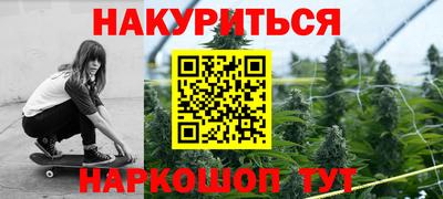 кристаллы Кимры