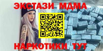 марихуана Кинель