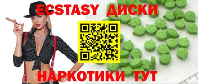 марихуана Кинель