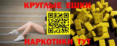 марихуана Кинель