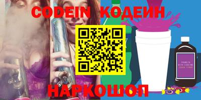 метадон Кингисепп