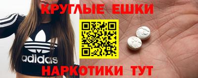 кристаллы Кимры