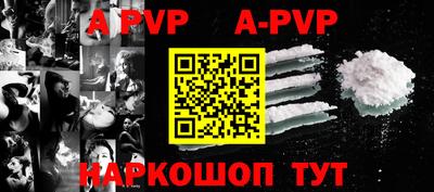 метадон Кингисепп