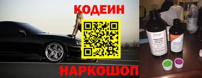 метадон Кингисепп