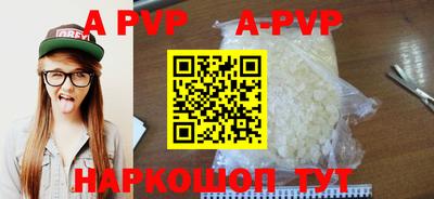 кристаллы Кимры